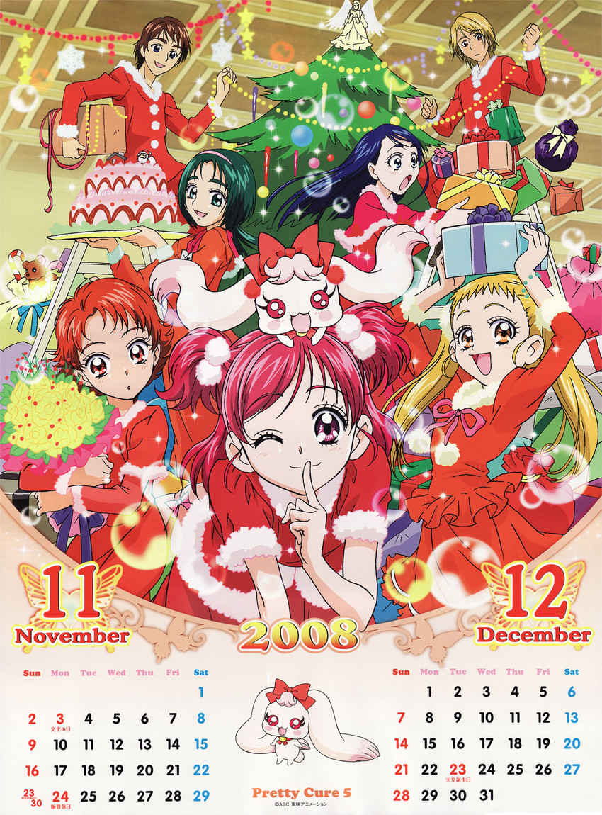 yumehara nozomi, minazuki karen, kasugano urara, akimoto komachi, natsuki rin, and 3 more (precure and 1 more) drawn by kawamura_toshie