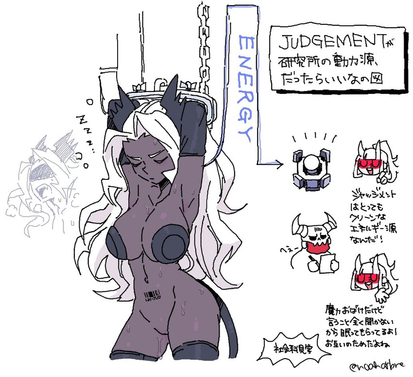 judgement, loremaster, and subject 67 (helltaker) drawn by noah_(tettsui-sole)
