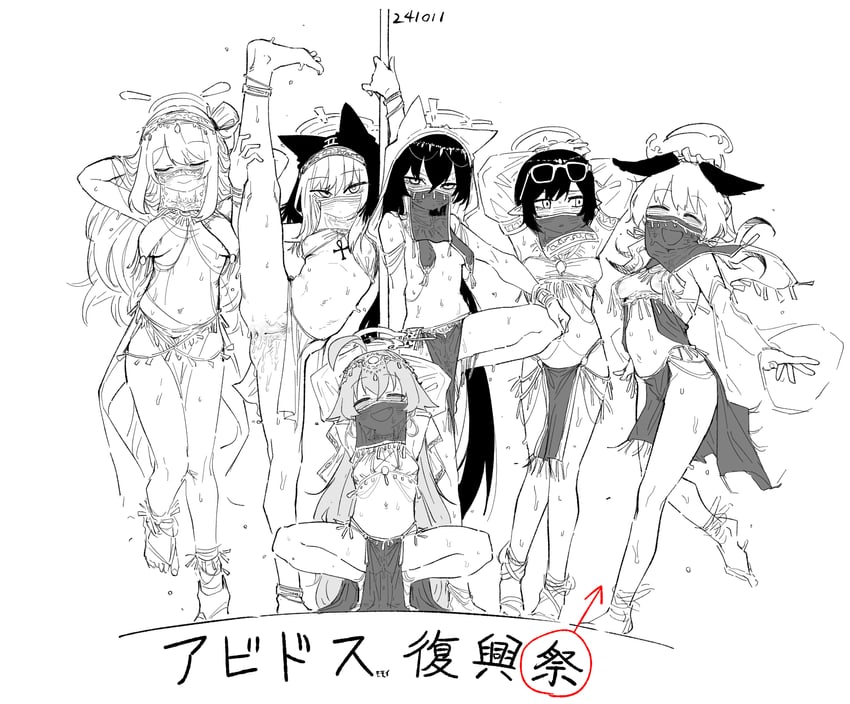 shiroko, hoshino, nonomi, serika, ayane, and 1 more (blue archive) drawn by asahina_yoshitoshi