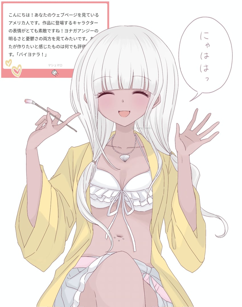 yonaga angie (danganronpa and 1 more) drawn by yuru_keki