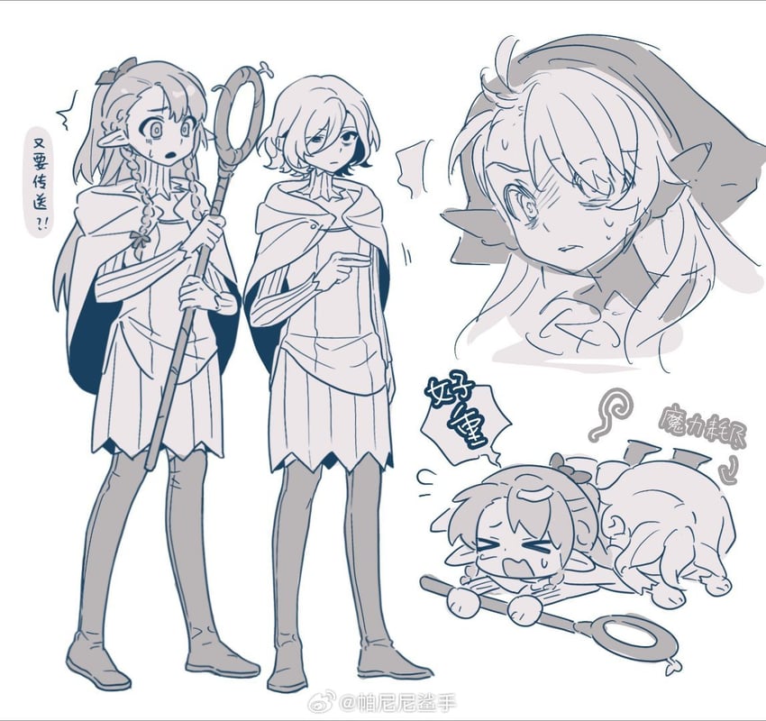 marcille donato and mithrun (dungeon meshi) drawn by panini_sha_shou