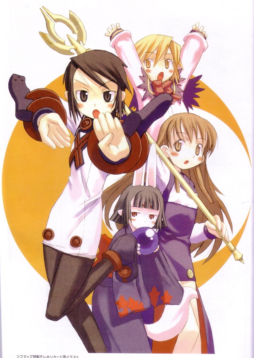 hasaha, minis, toris, and amer (summon night and 1 more) drawn by kuroboshi_kouhaku