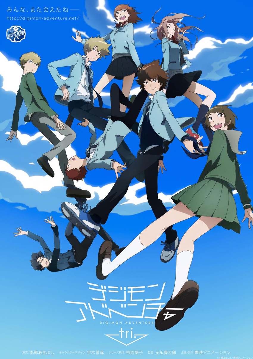 yagami hikari, yagami taichi, tachikawa mimi, takenouchi sora, takaishi takeru, and 3 more (digimon and 1 more) drawn by uki_atsuya