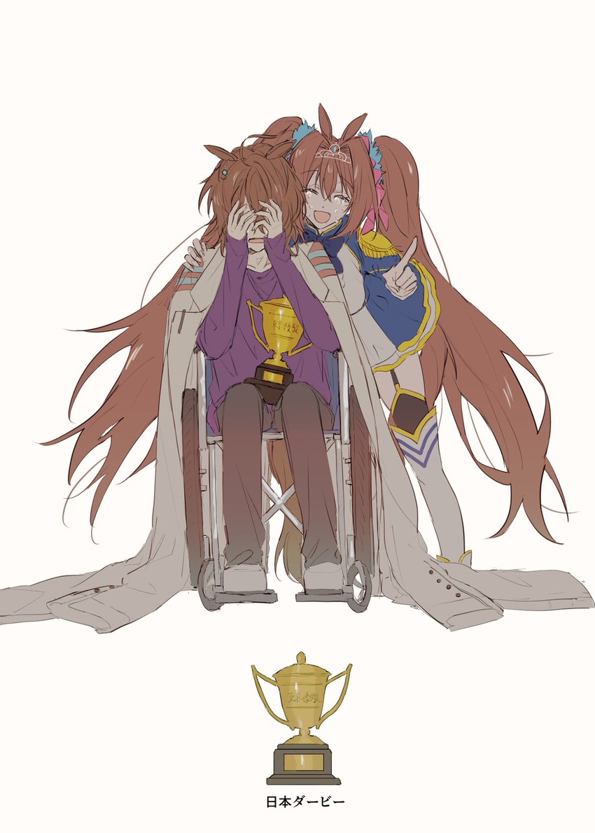 agnes tachyon and daiwa scarlet (umamusume) drawn by pi_(zcvj3588)