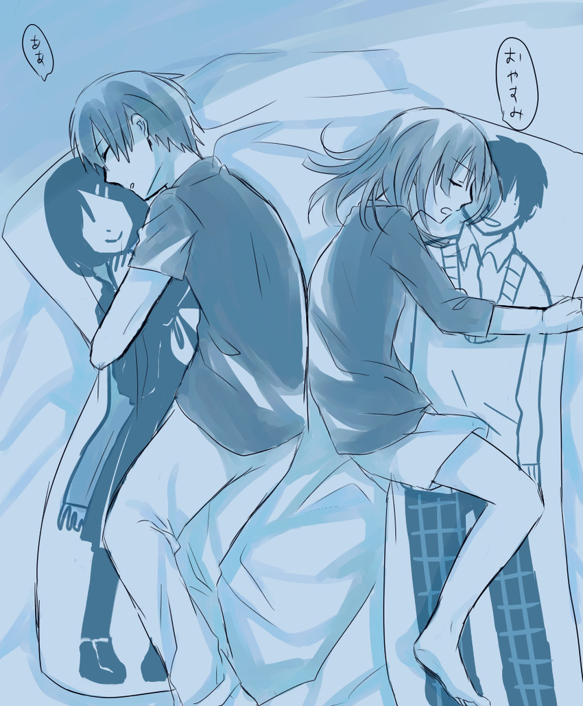 tateyama ayano, kisaragi shintarou, enomoto takane, and kokonose haruka (kagerou project) drawn by nazu_(kasugamasayasu)