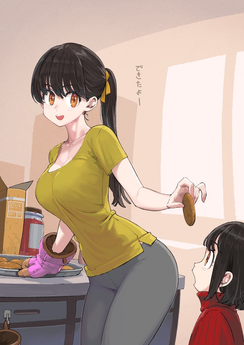 big sister and little sister (original) drawn by jun_(navigavi)