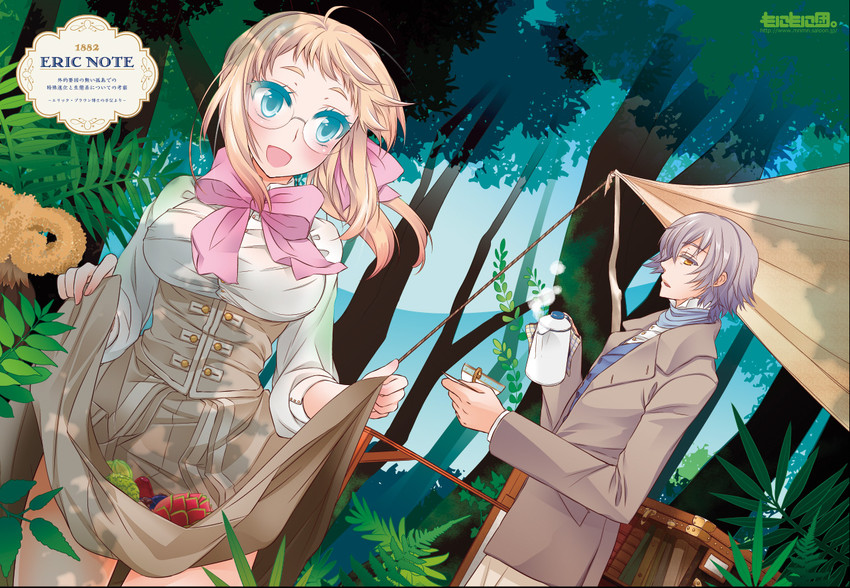 original drawn by usami_rui