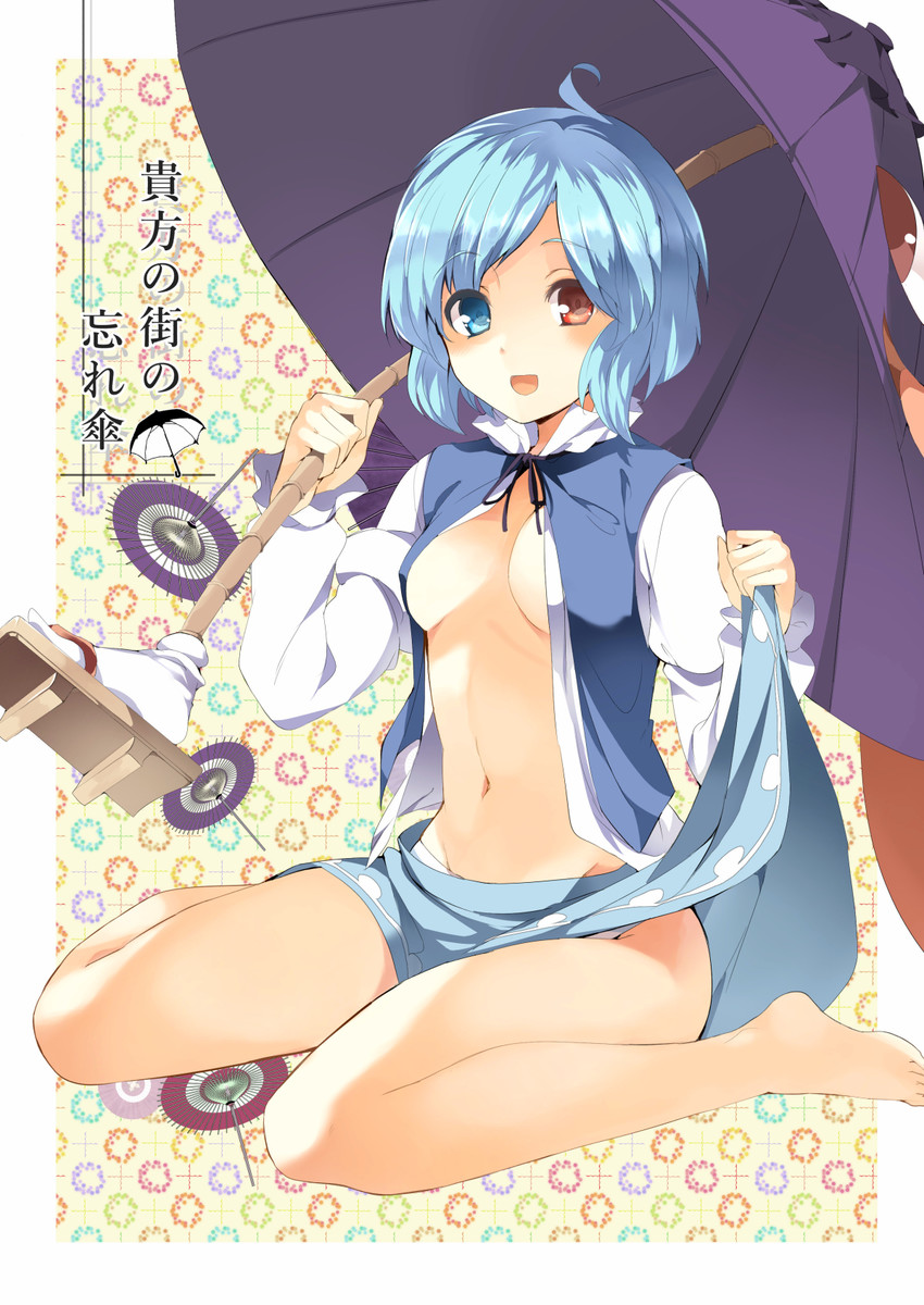 tatara kogasa (touhou) drawn by hasebe_yuusaku