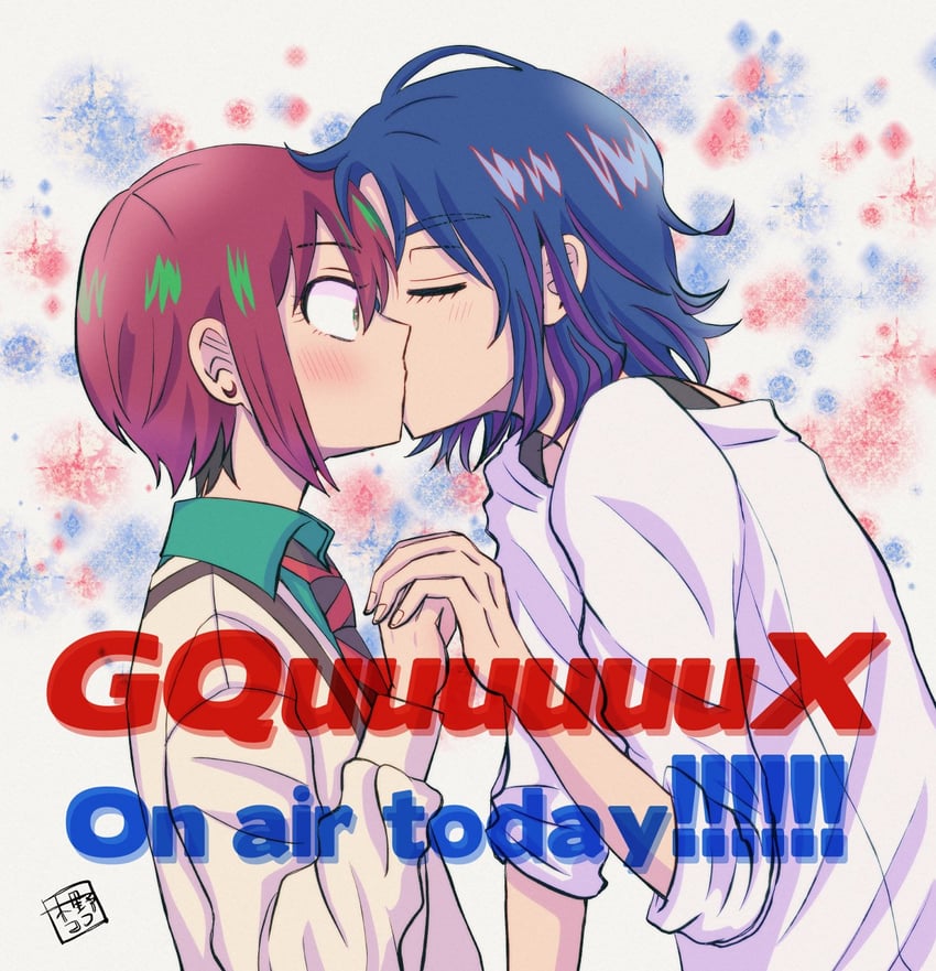 amate yuzuriha and shuji ito (gundam and 1 more) drawn by kinokoko_gq