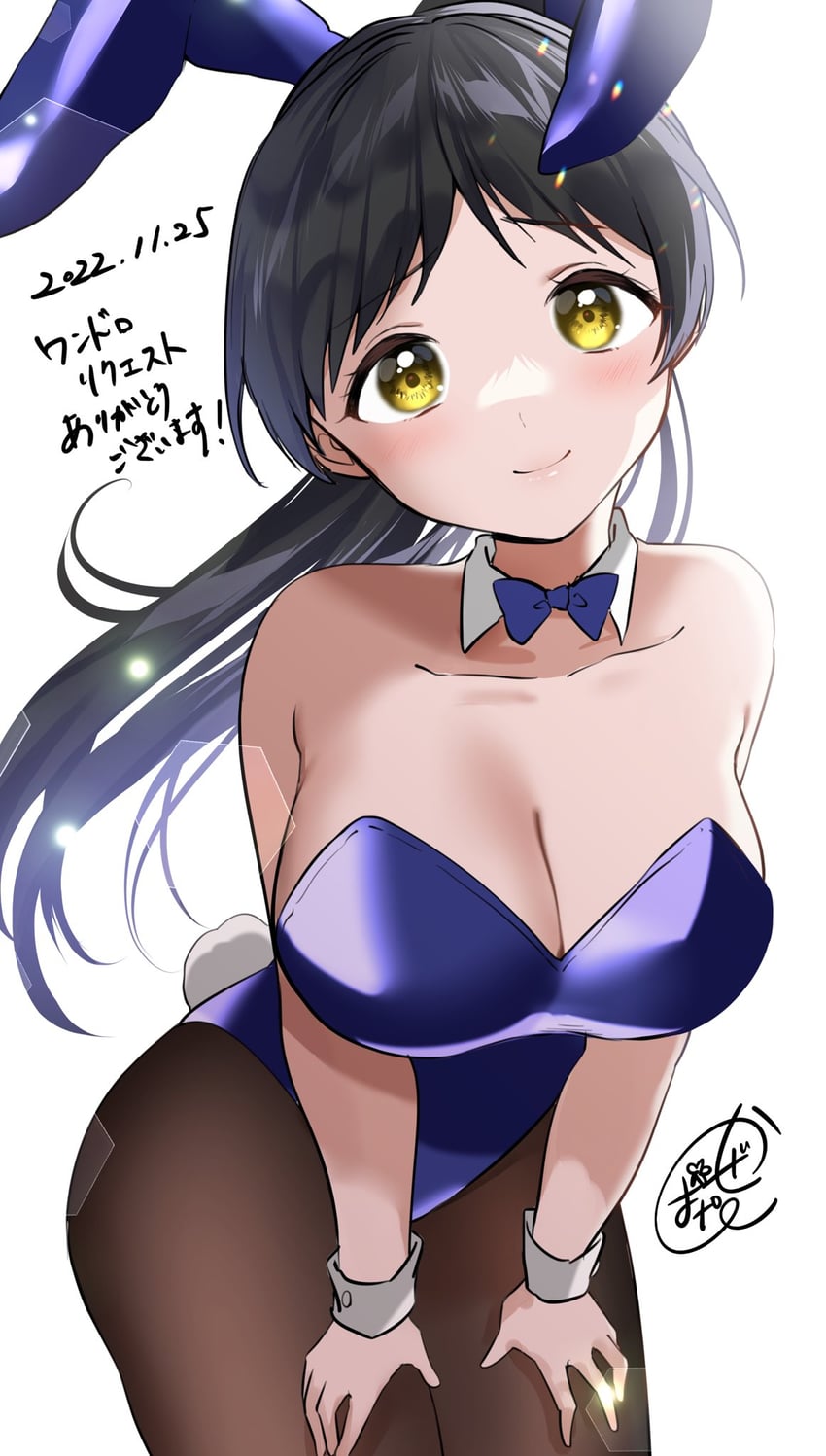 hazuki ren (love live! and 1 more) drawn by kazepana