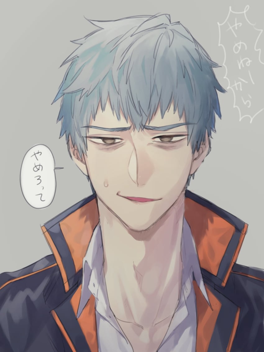 saitou hajime (fate and 1 more) drawn by not_anpn