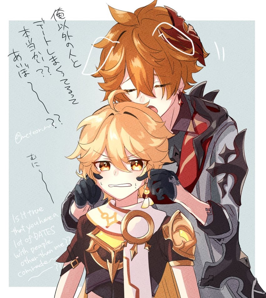 aether and tartaglia (genshin impact) drawn by norun_(ru-on)