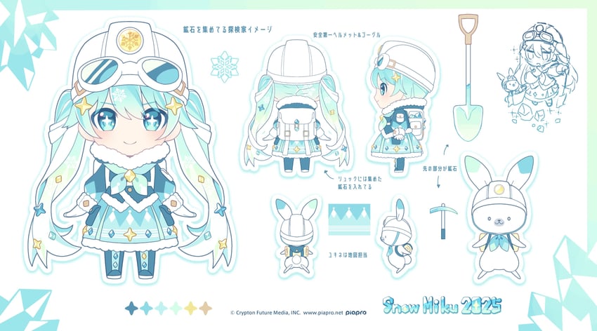 hatsune miku, yuki miku, and rabbit yukine (vocaloid) drawn by kurobikari