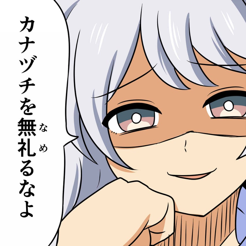 hishi miracle (umamusume and 1 more) drawn by nishi_koutarou