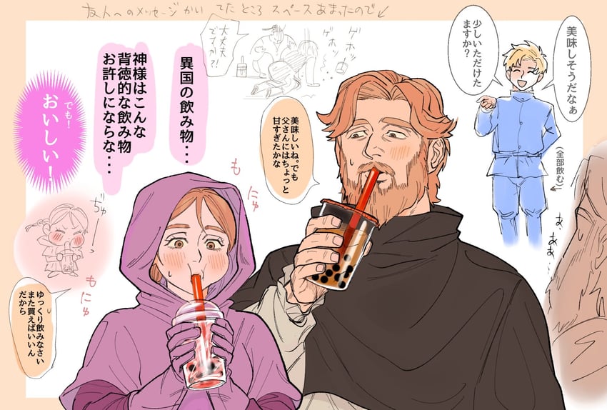 badeni, rafal, oczy, jolenta, and nowak (chi.: chikyuu no undou ni tsuite) drawn by 09bd_saiko