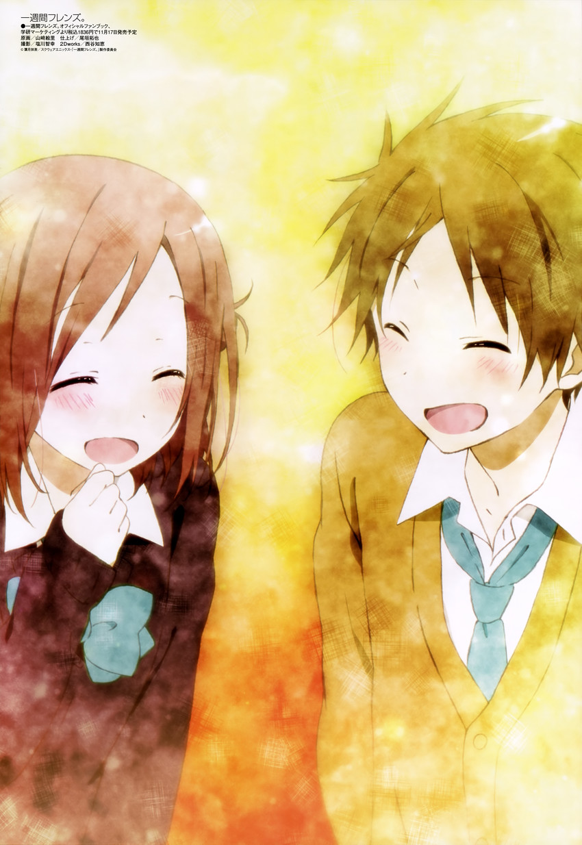 fujimiya kaori and hase yuuki (megami magazine and 1 more) drawn by yamazaki_eri_(artist)