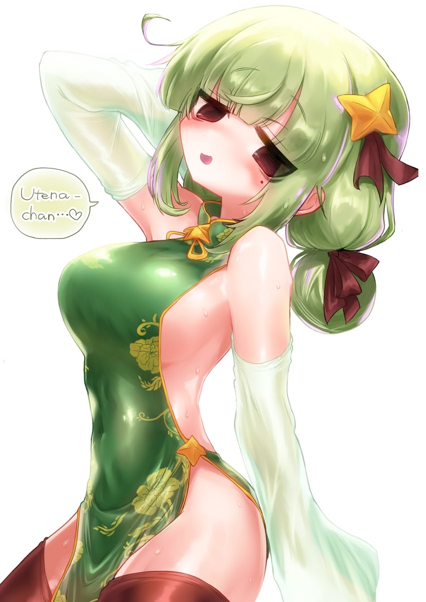 araga kiwi and leoparde (mahou shoujo ni akogarete) drawn by kyuusui_gakari