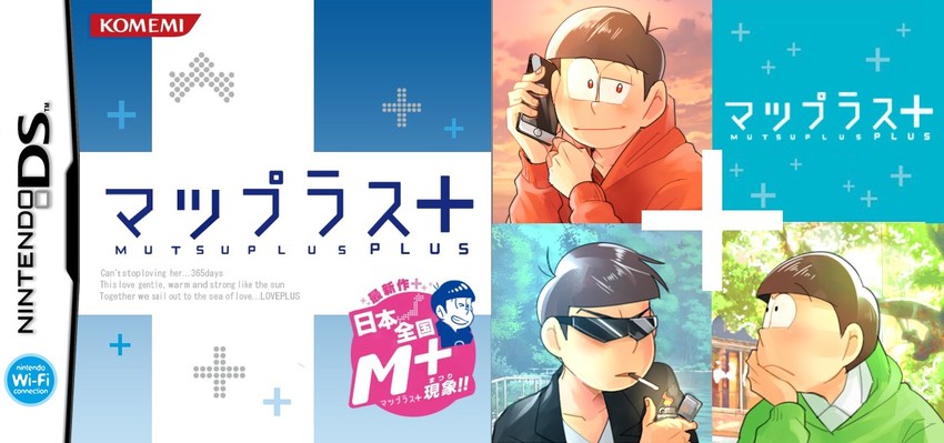 matsuno osomatsu, matsuno karamatsu, and matsuno choromatsu (osomatsu and 3 more) drawn by anubisu-no-sinpan
