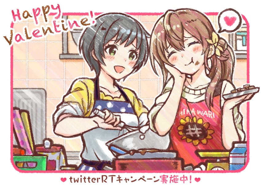 arihara tsubasa and kawakita tomoe (cinderella series and 1 more) drawn by hanako_(akatsuki)