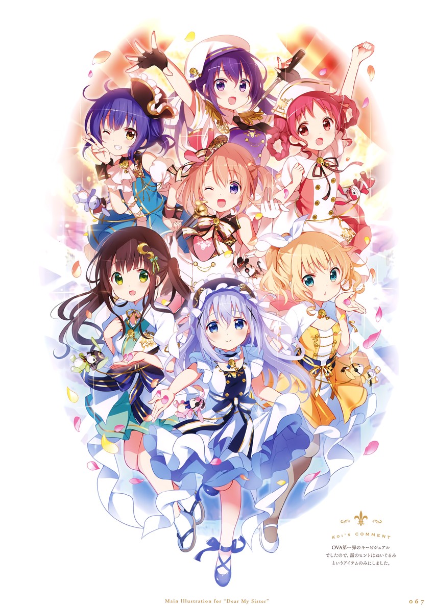 kafuu chino, hoto cocoa, kirima syaro, tedeza rize, ujimatsu chiya, and 1 more (gochuumon wa usagi desu ka?) drawn by koi_(koisan)
