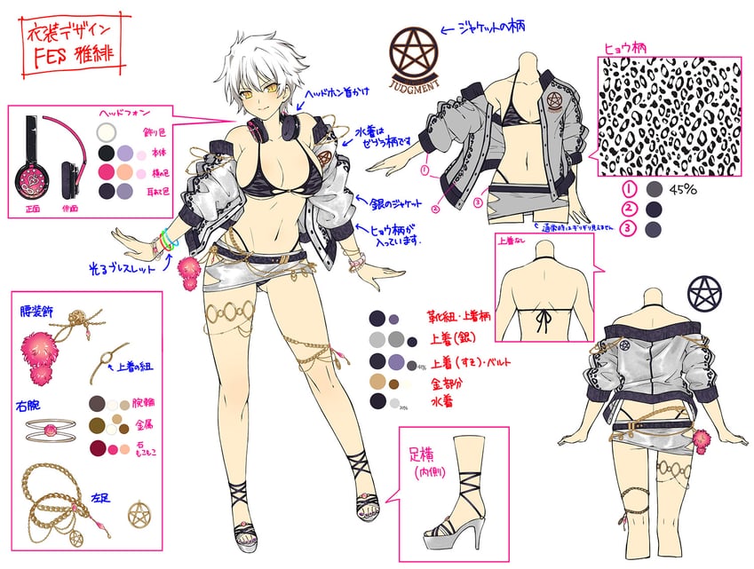 miyabi (senran kagura and 2 more) drawn by yaegashi_nan