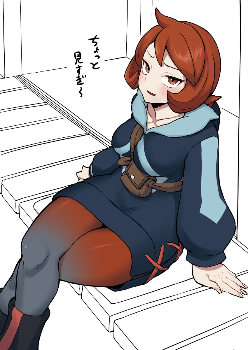 arezu (pokemon and 1 more) drawn by eo_masaka