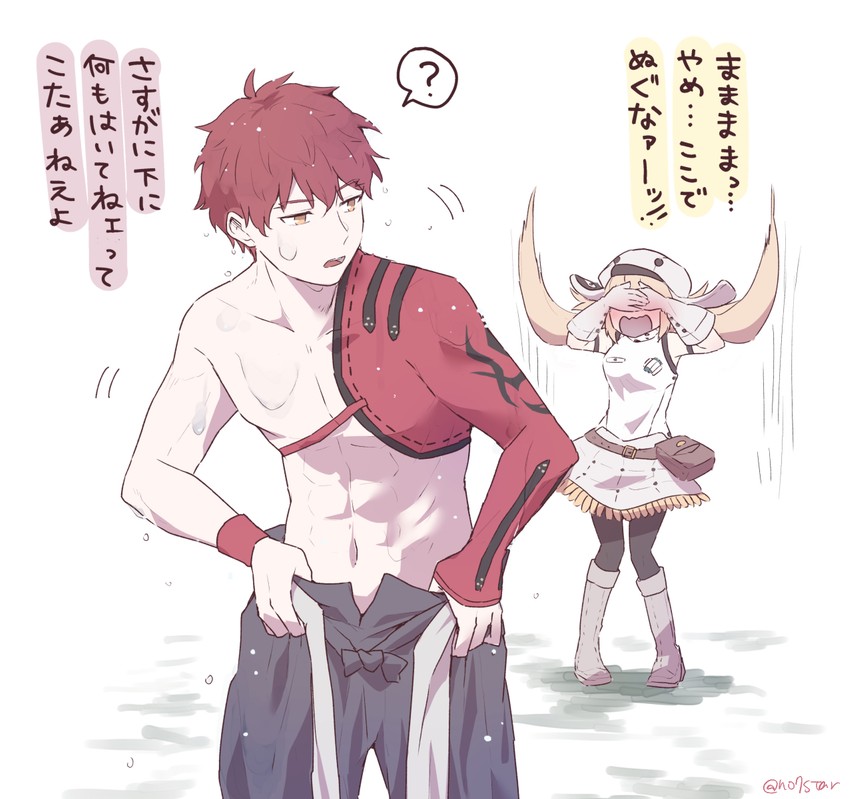 artoria pendragon, emiya shirou, artoria caster, and senji muramasa (fate and 1 more) drawn by no7star