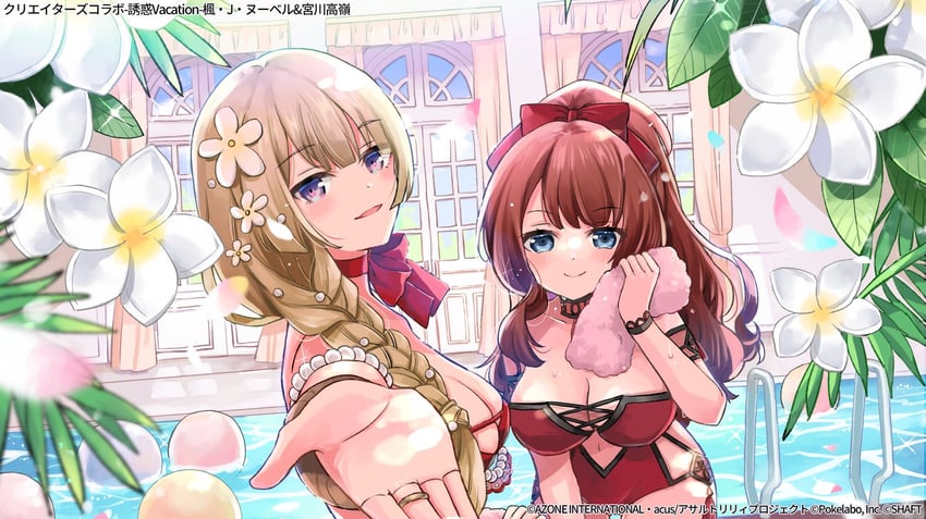 miyagawa takane and kaede johan nouvel (assault lily) drawn by mito_(go!go!king!)