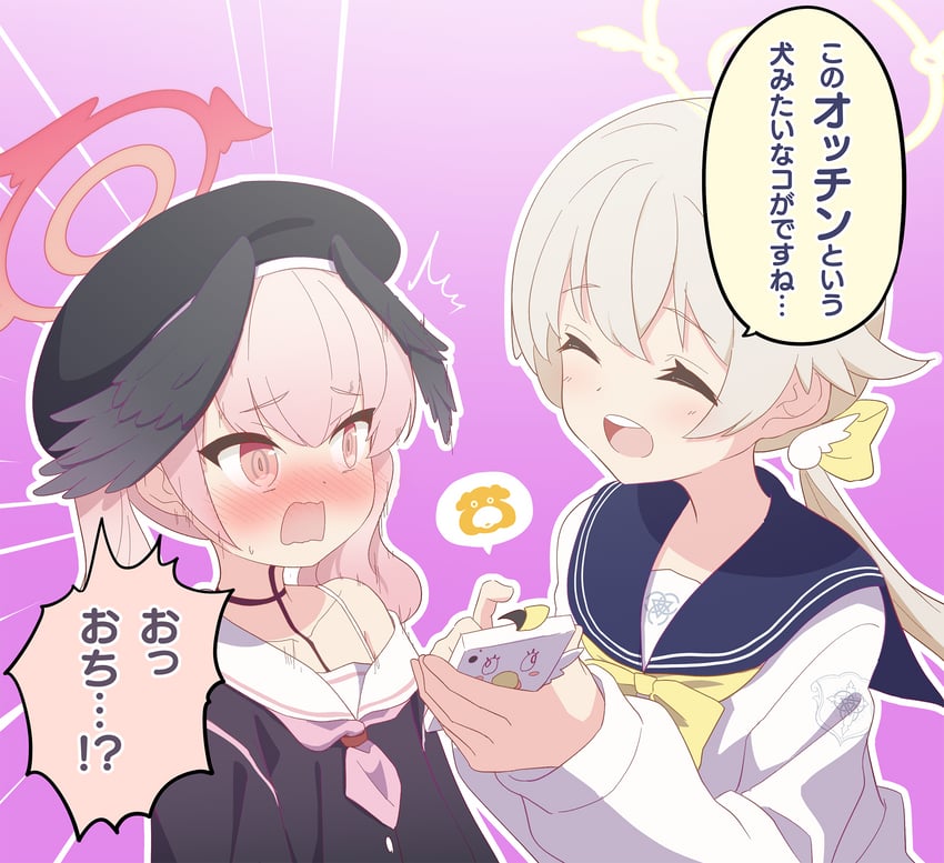 koharu, hifumi, and peroro (blue archive) drawn by kyousuke_(orcein)