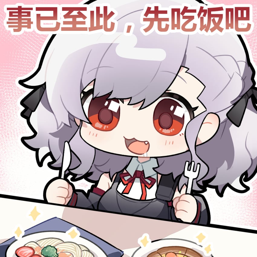 spas-12 and sabrina (girls' frontline and 1 more)