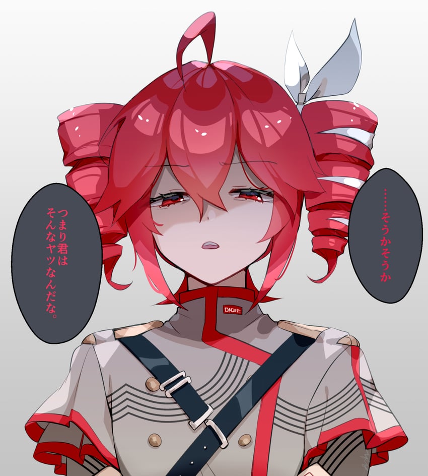 kasane teto (utau and 1 more) drawn by torino_sasami