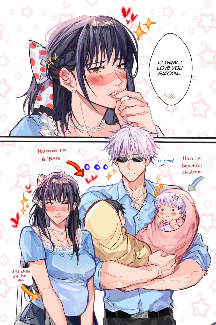 gojou satoru and iori utahime (jujutsu kaisen) drawn by qeanoya