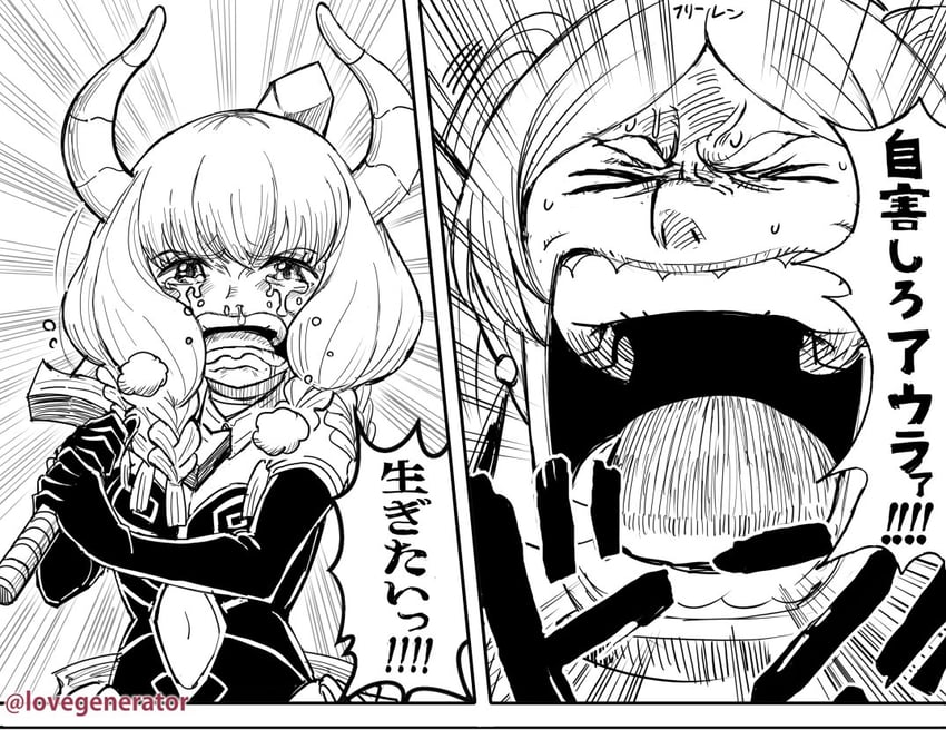 frieren and aura (one piece and 1 more) drawn by kin-san_(sasuraiga)