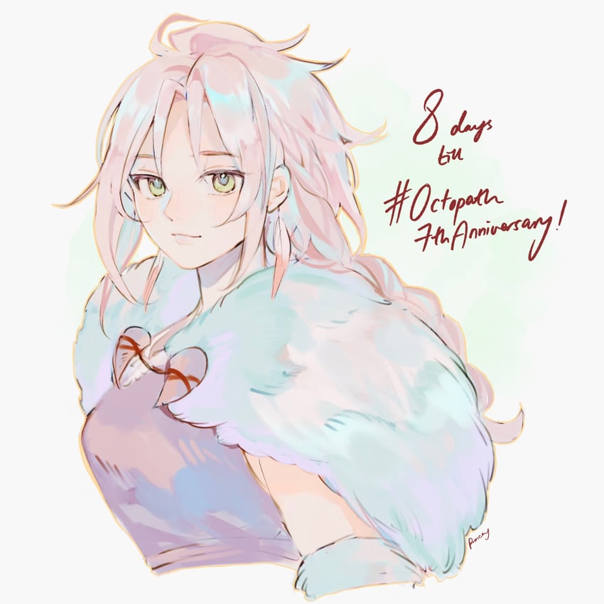 h'aanit (octopath traveler and 1 more) drawn by aubz