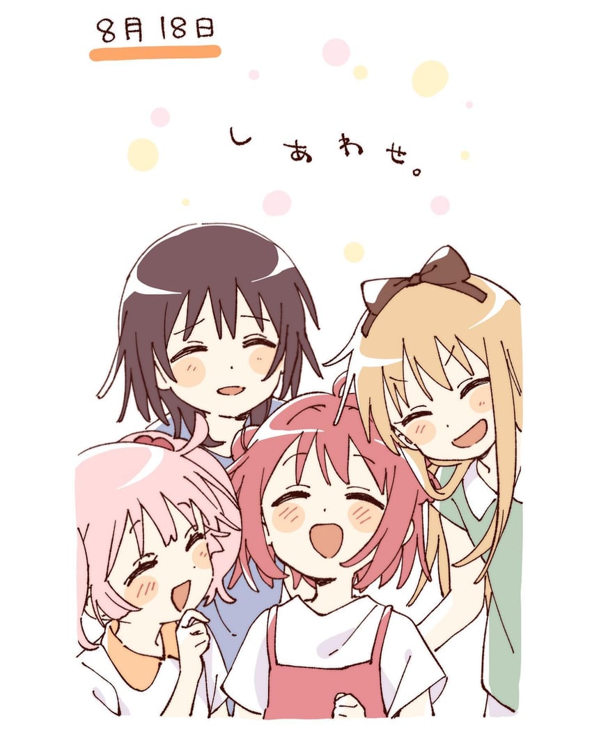 toshinou kyouko, akaza akari, funami yui, and yoshikawa chinatsu (yuruyuri) drawn by namori