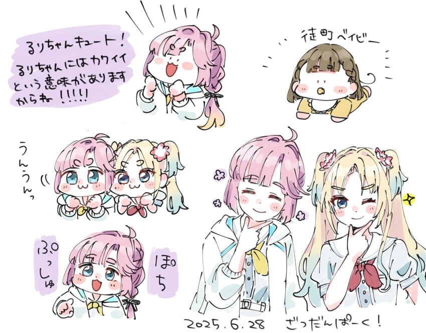 osawa rurino, anyoji hime, and kachimachi kosuzu (love live! and 1 more) drawn by moso_(expect66)