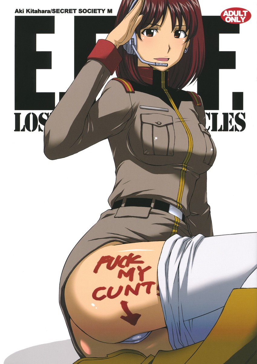 noel anderson (gundam and 1 more) drawn by kitahara_aki