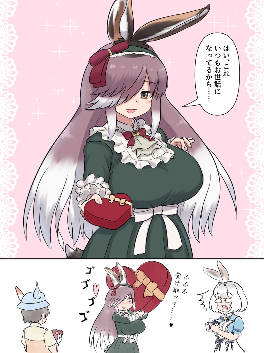 captain, european hare, and mountain hare (kemono friends and 1 more) drawn by mo23