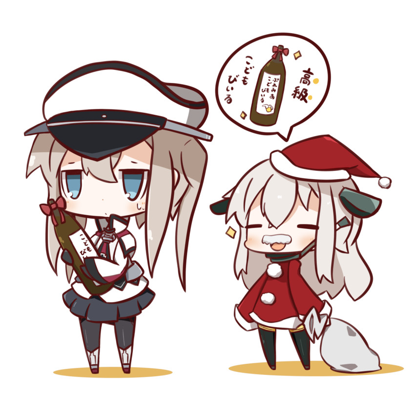 graf zeppelin and u-511 (kantai collection) drawn by nuu_(nu-nyu)