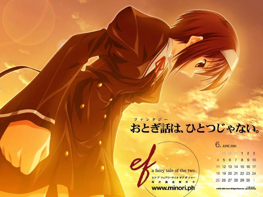 shindou kei (ef and 1 more) drawn by nanao_naru
