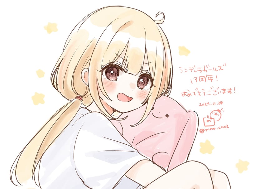 futaba anzu (idolmaster and 2 more) drawn by rino_cnc