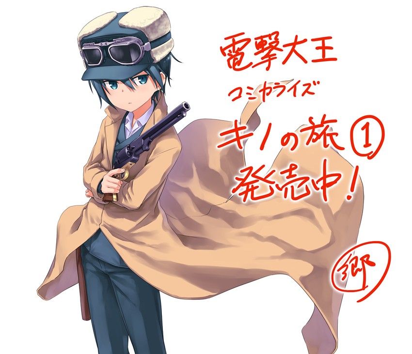 kino (kino no tabi) drawn by gou_(double_trigger)