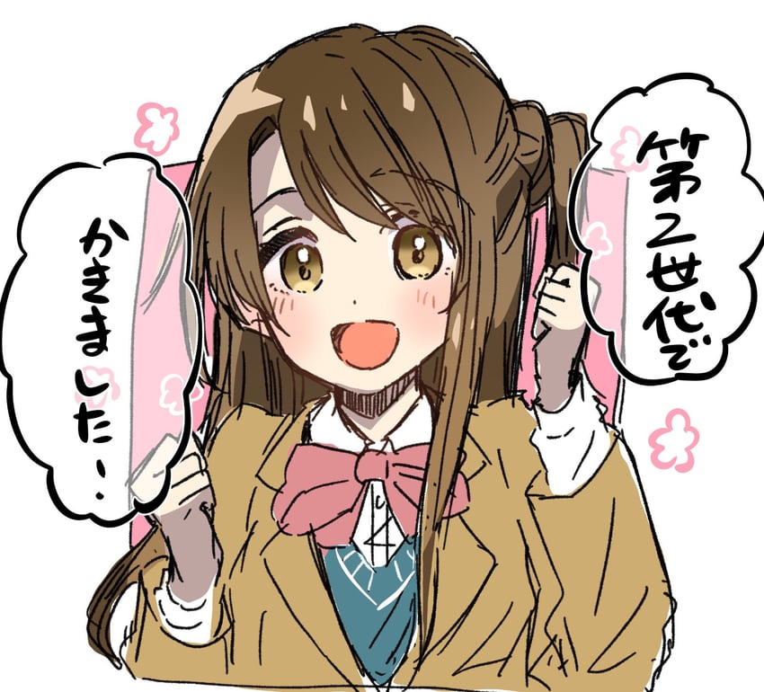 shimamura uzuki (idolmaster and 1 more) drawn by hachipuyo