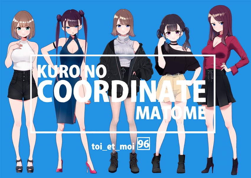 original drawn by kuro_(toi_et_moi)