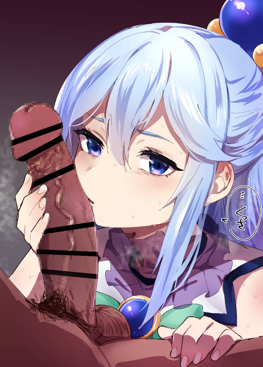 aqua (kono subarashii sekai ni shukufuku wo!) drawn by monchan_rev3