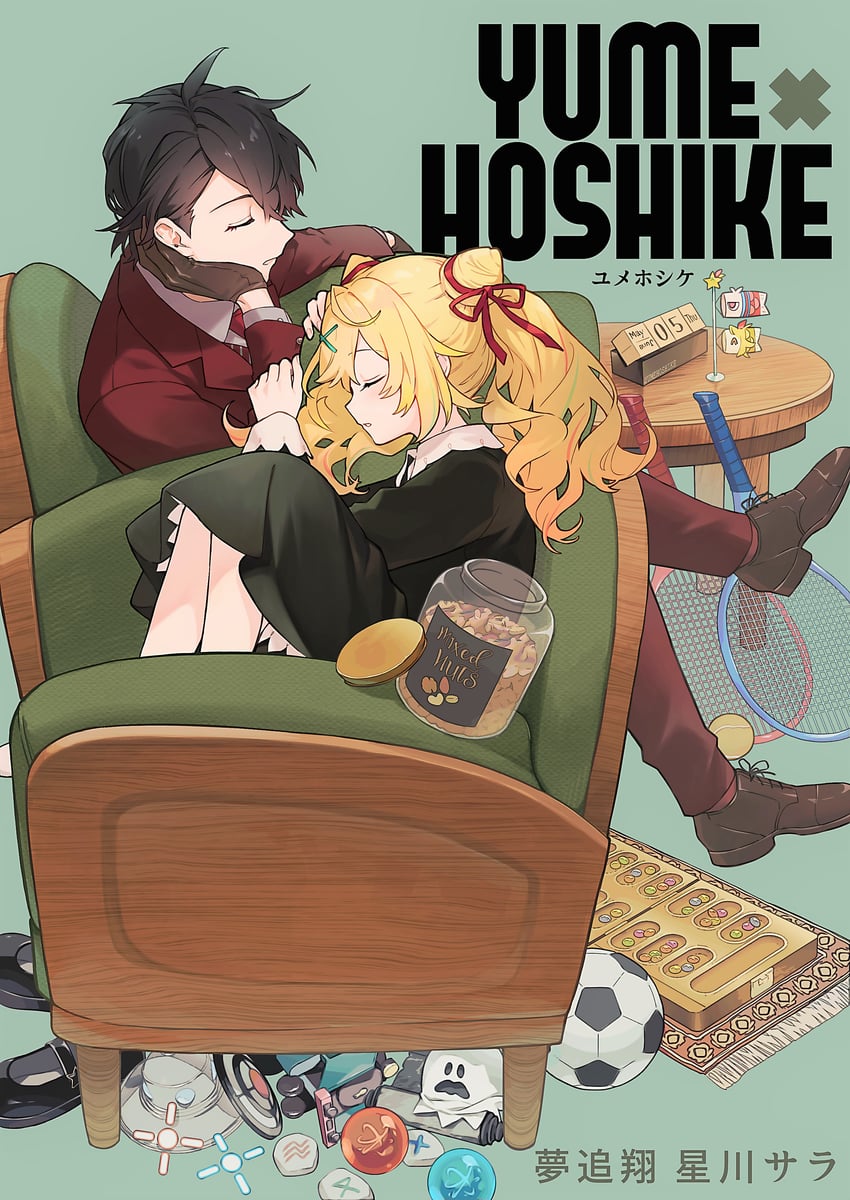 hoshikawa sara and yumeoi kakeru (nijisanji and 1 more) drawn by iv_4t