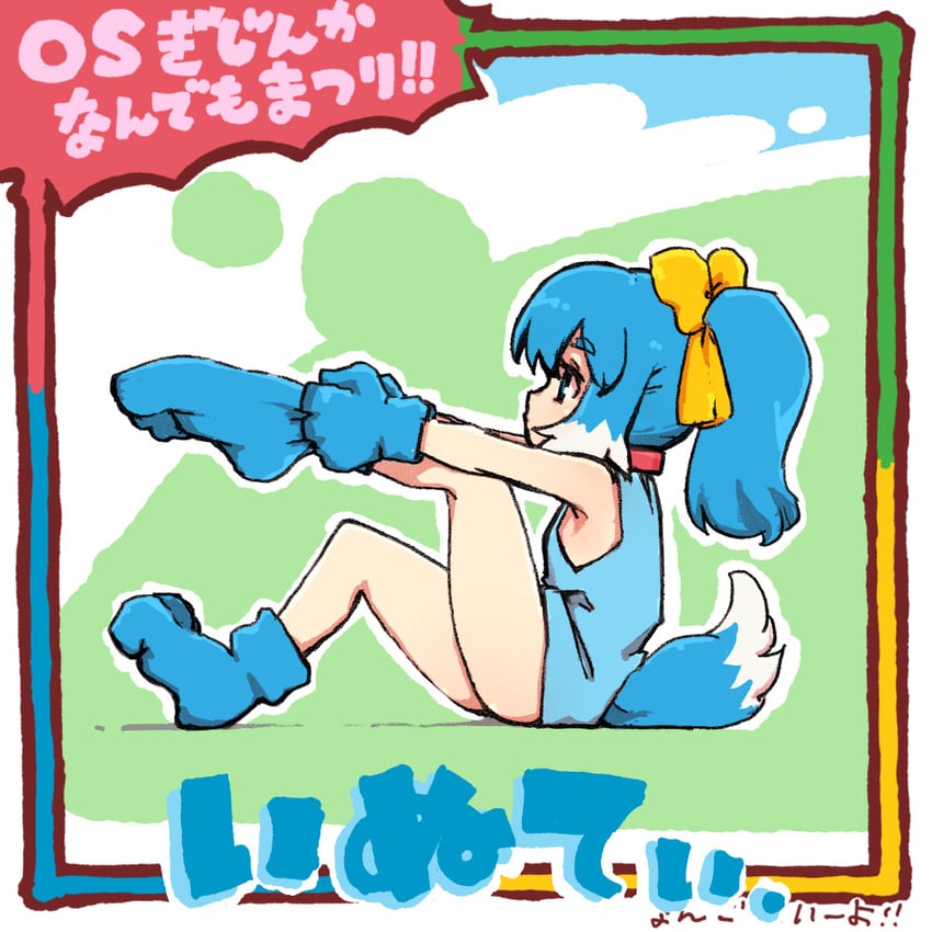 nt-tan and inu-t (os-tan) drawn by imuhata_shimuro