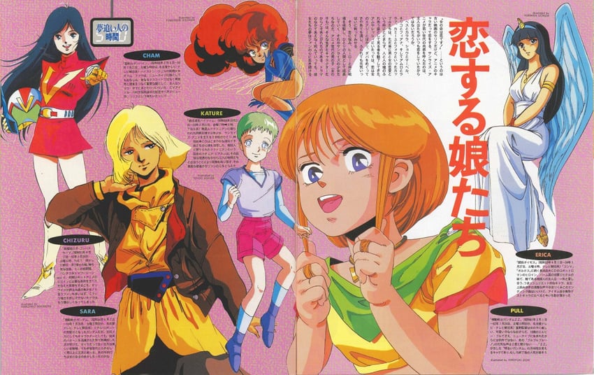 elpeo puru, sayla mass, nanbara chizuru, cham fau, katue piason, and 1 more (gundam and 8 more) drawn by ashida_toyoo, kitazume_hiroyuki, kogawa_tomonori, mikimoto_haruhiko, uchida_yorihisa, and yoshii_hiroyuki