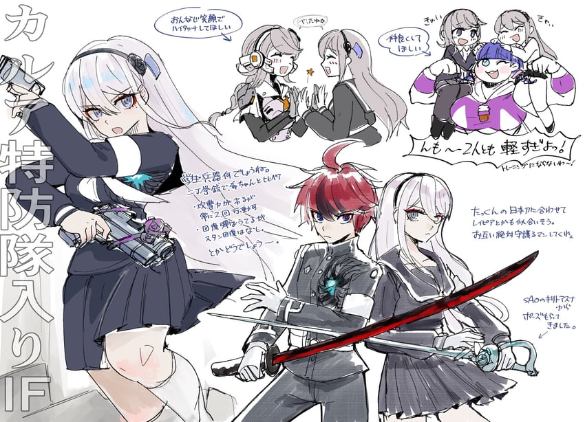 sumino takumi, kirifuji nozomi, mojiro moko, and kashimiya karua (the hundred line -last defense academy-) drawn by tkiura_runa