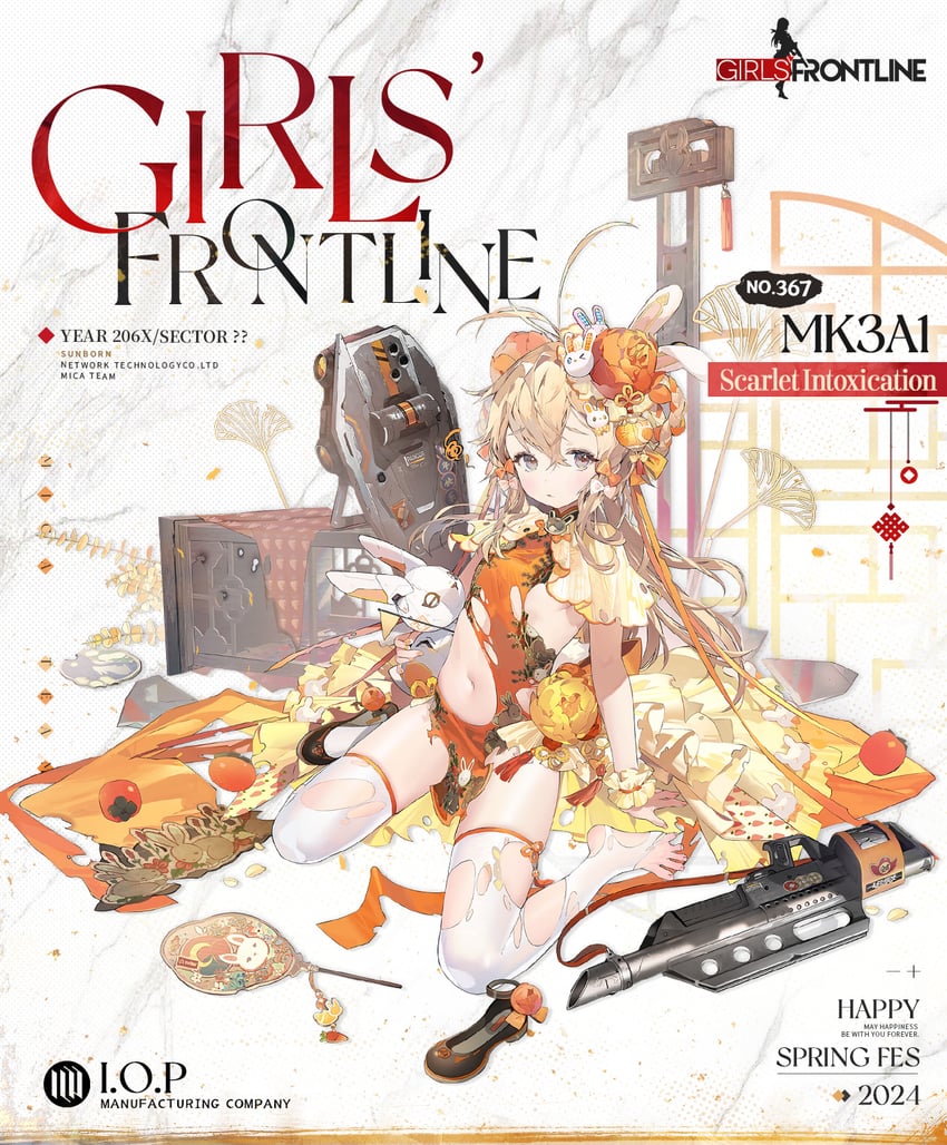 mk3a1 (girls' frontline) drawn by namyo